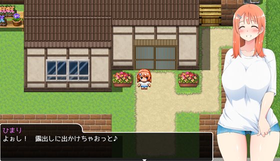 田舎露出女子校生2