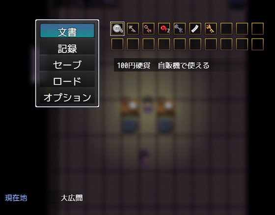 温泉旅館のパイズリ怪異