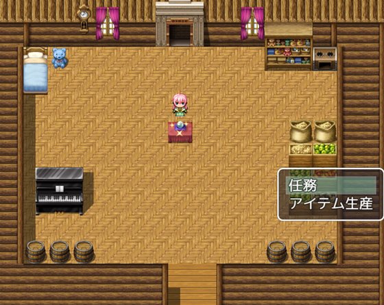 淫欲のエルフ姫アリア