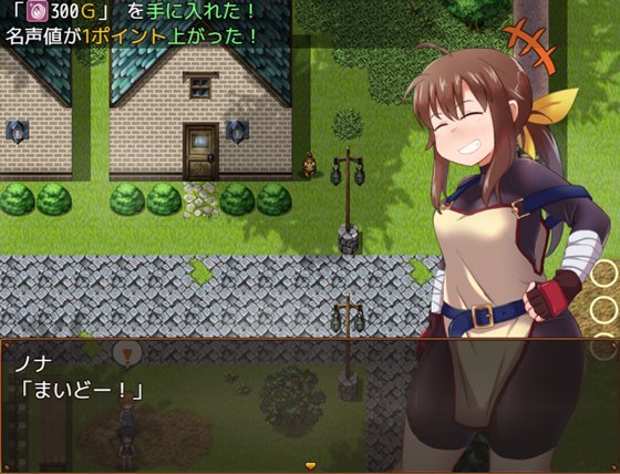 便利屋ノナは流されない!!