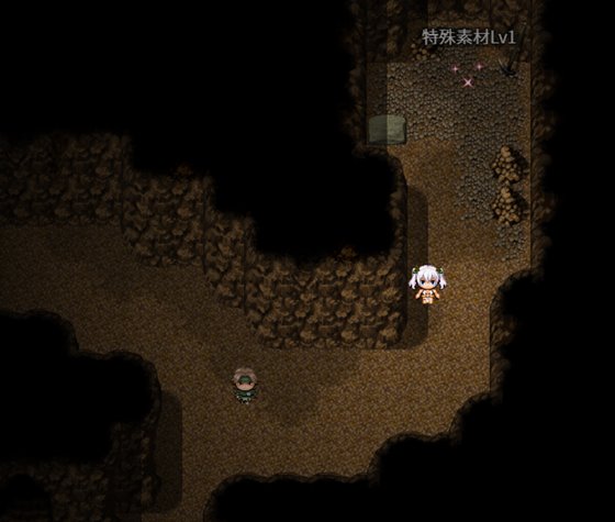 アウロラと女神の楽園島