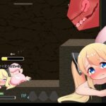 セシリアちゃんとえっちなダンジョン