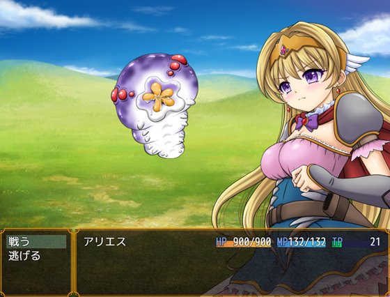 姫騎士アリエス ～奇幻城への冒険RPG～