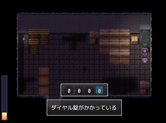 温泉旅館のパイズリ怪異