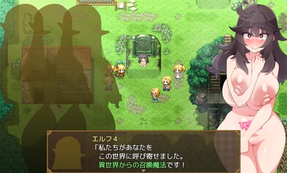 リコシェ~無能力JKがオークと絶頂バトル~