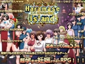 Haramase Island 体験版