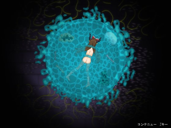 リトルカノープス