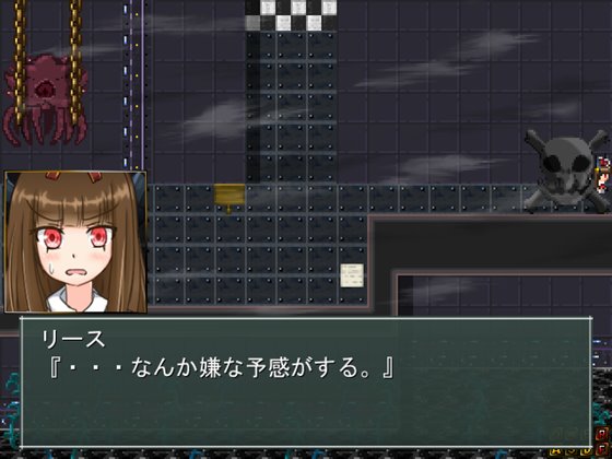 リトルカノープス