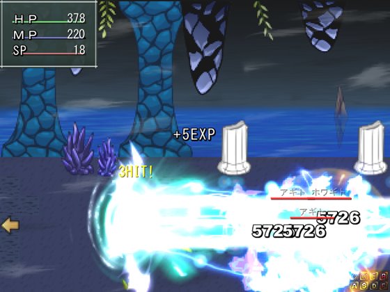 リトルカノープス