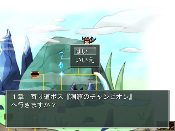 リトルカノープス