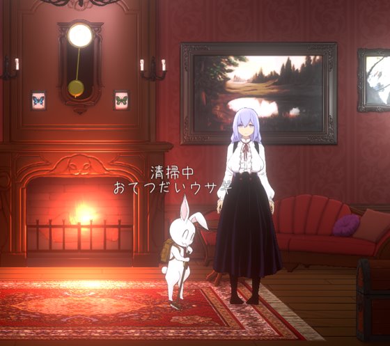 Doll Room -エレノア-