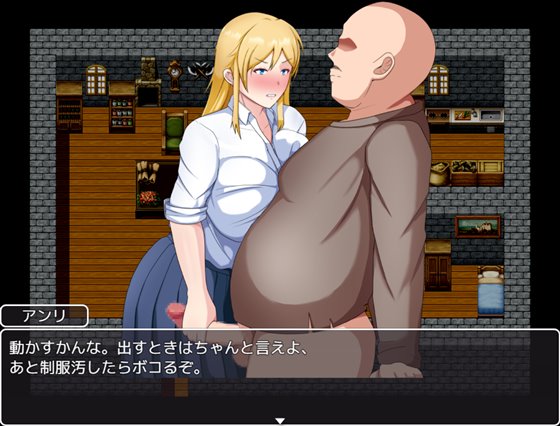 ヤンキーJKアンリ 転生先は童貞ばかりの流刑地!?