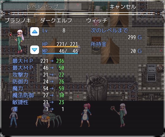 モン娘と人外娘MOD導入したら原型がなくなったRPG