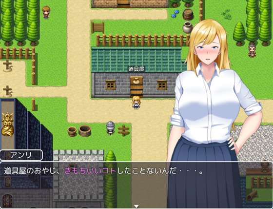 ヤンキーJKアンリ 転生先は童貞ばかりの流刑地!?