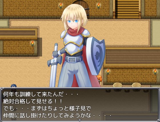 トラップ・バトルロワイヤル～女の子の誘惑を振り切れ!～