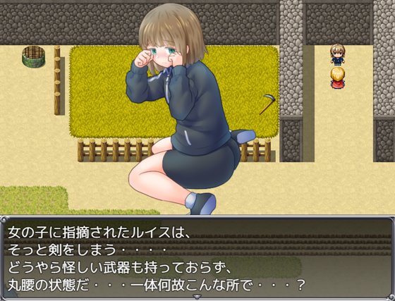 トラップ・バトルロワイヤル～女の子の誘惑を振り切れ!～