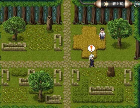 異世界最後の男