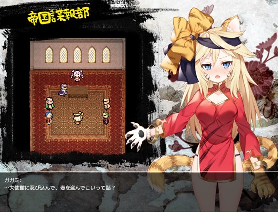 あぶらそば日和短編集