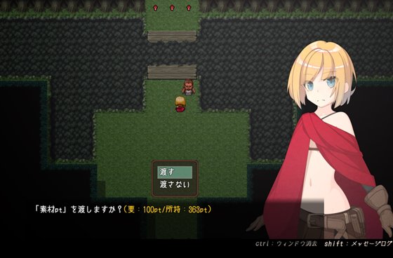 ウェルベリーの姉妹