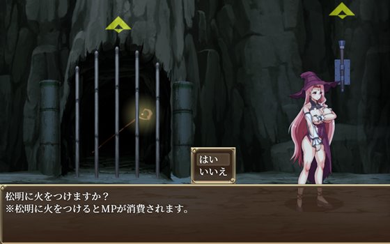 ゴブリン洞窟からの脱出~スカーレットの受難~