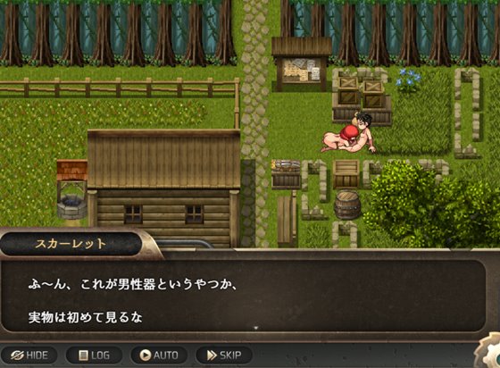 異世界最後の男