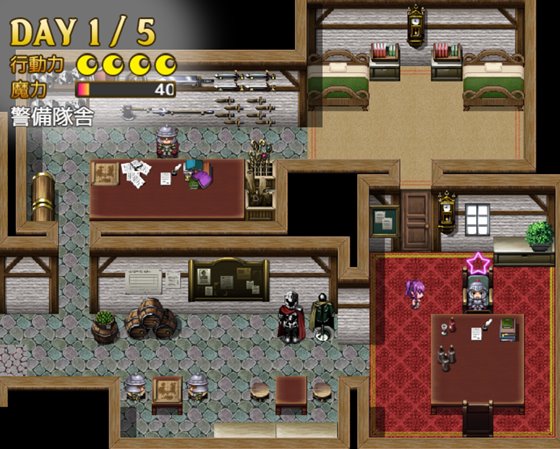 メイルのえっちな魔女試験