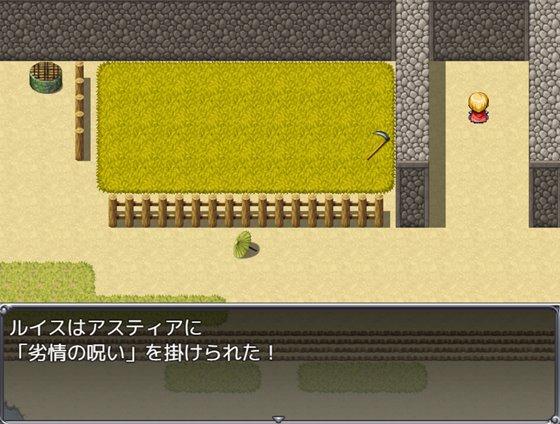 トラップ・バトルロワイヤル～女の子の誘惑を振り切れ!～