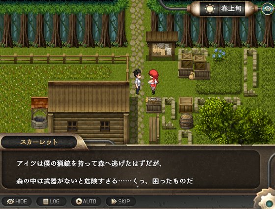 異世界最後の男