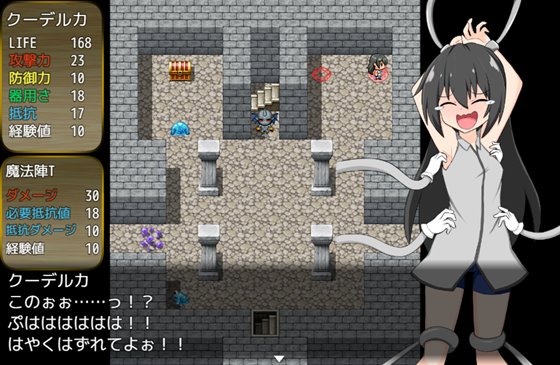 くすぐりトラップ!エロトラップダンジョンからの脱出