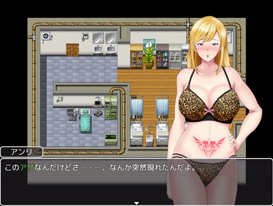 ヤンキーJKアンリ 転生先は童貞ばかりの流刑地!?