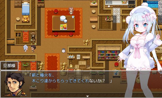 スノウと木こりの森～おもらしから始まるえっちなお使い～