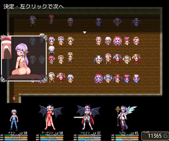モン娘と人外娘MOD導入したら原型がなくなったRPG