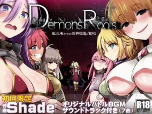 Demons Roots 体験版