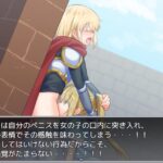 トラップ・バトルロワイヤル～女の子の誘惑を振り切れ!～