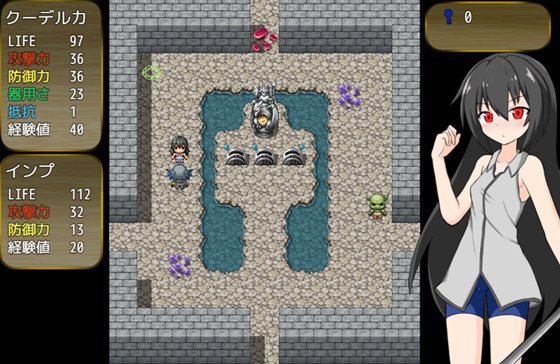 くすぐりトラップ!エロトラップダンジョンからの脱出