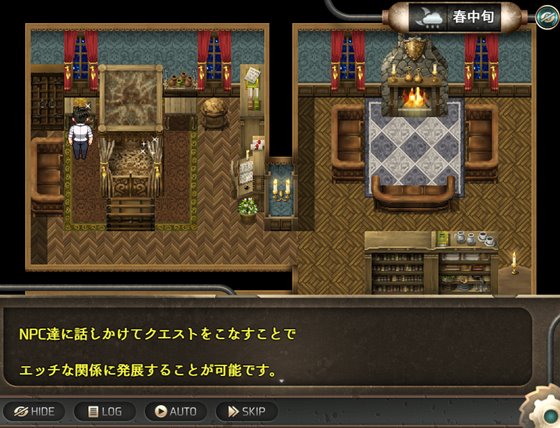 異世界最後の男