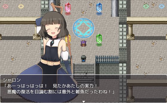 聖騎士見習いシャロンの生意気騎士道!