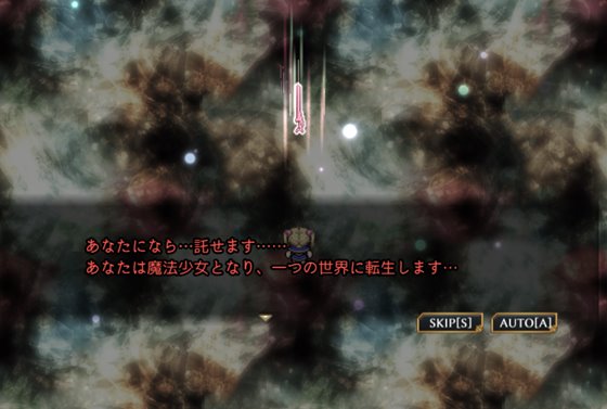 魔法少女コノハ-LOLIQUE2GAIDEN-