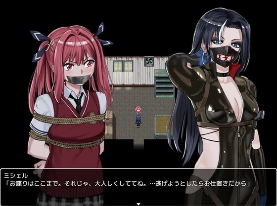 DIDアドベンチャー ~廃工場からの脱出~