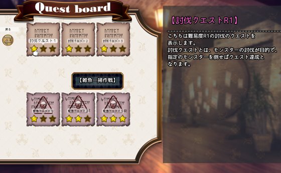 魔法少女コノハ-LOLIQUE2GAIDEN-