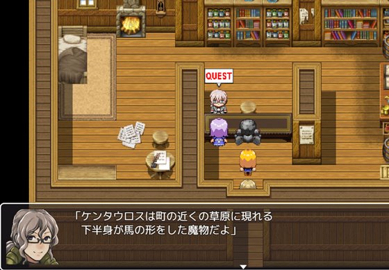 異世界で石に転生した俺は女の子を護りたいので地道に強くなる