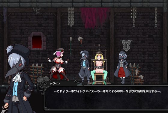 GRAVEYARD EXECUTIONER 【 グレイブヤード・エクスキューショナー 】