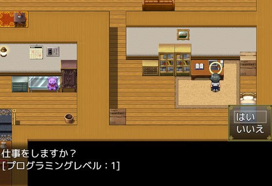 姪っ子と過ごす日々