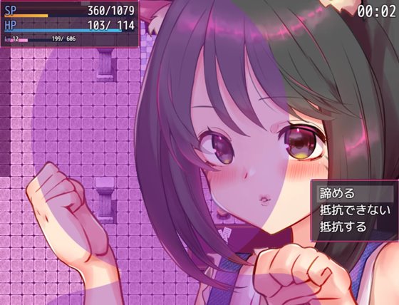 囚われのアルストロメリア