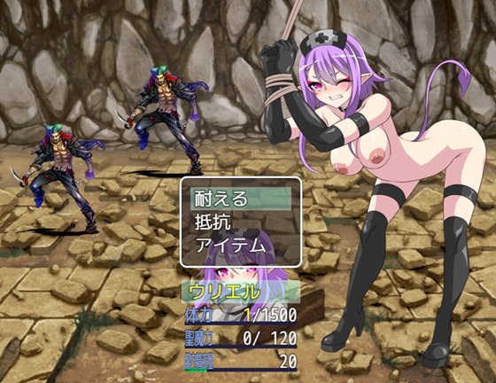 淫魔精装ウリエル&ベリアル