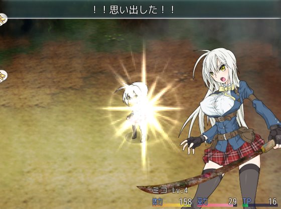 蘇る退魔巫女（仮）