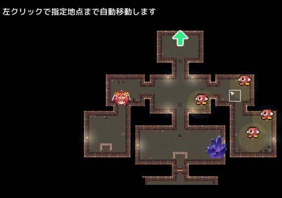 戦う魔法少女RPGガールズディフェンス