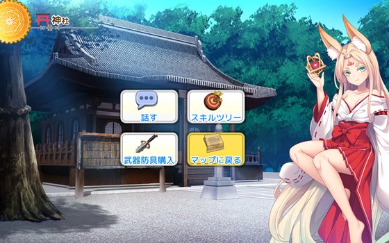 戦う魔法少女RPGガールズディフェンス