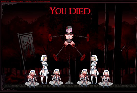 GRAVEYARD EXECUTIONER 【 グレイブヤード・エクスキューショナー 】