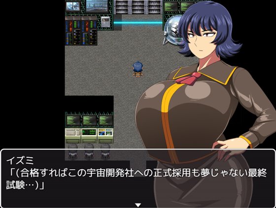 難破宇宙船トドロキ号